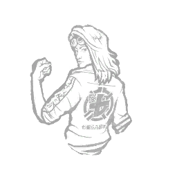 Any Means Necessary perk icon