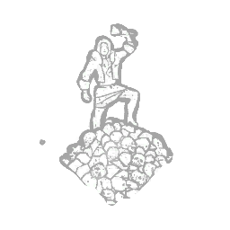 Fast Track perk icon